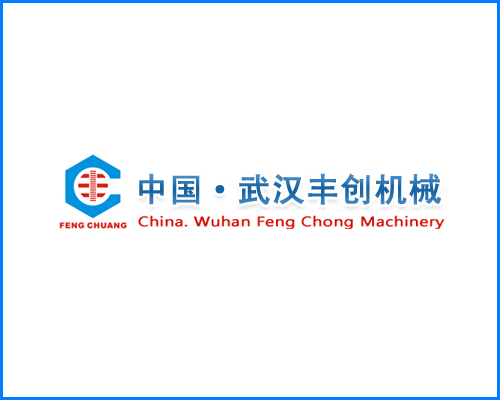 瀝青加溫罐在控溫方面使用優(yōu)勢